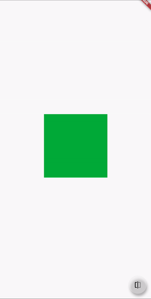 [Flutter] Cookbook Fade a widget in and out